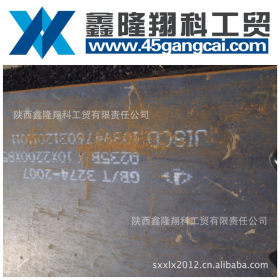 Q235B钢板 热轧钢板 出厂平板