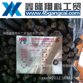 西安邯钢三级螺纹钢（hrb400）规格12-32长度9米燕山牌