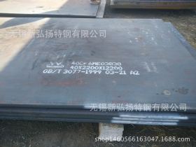 大量SA516GR70钢板（（（一张起定））SA516GR70钢板  价格低