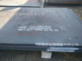 厂家直销Q460B钢板（零割）Q460B钢板   价格低
