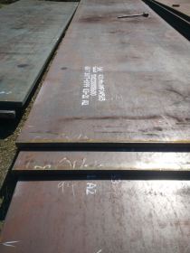 天钢40CR合金板（（切割加工）））40CR合金板  价格低