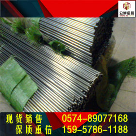 供应20CrMoH结构钢 保证淬透性20CrMoAH结构钢 圆钢