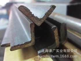 展示设备专用角铁20*20*3 上海现货供应 量大可钢厂直发