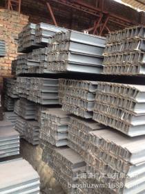 上海热轧T型钢一级供应 高频焊接T型钢加工厂 剖分T型钢上海现货
