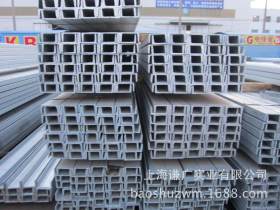 漳州化工设备专用镀锌槽钢 610g高锌层热镀锌槽钢现货直发