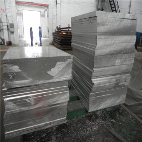 大量供应 优质日本S20C结构钢 S20C圆钢 S20C钢板 质量保证