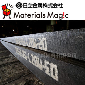 专业经销国产模模具钢DAC3批发模具钢YHD50现货模具钢进口