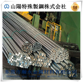 进口优质日本山阳镍合金QS2025M模具钢材 QS2025MC镍合金