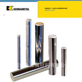 批发高品质45H结构钢 保证淬透性构钢 45H圆钢/钢板/钢管