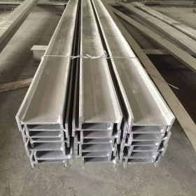 316L焊接不锈钢H型钢，采用太钢板料生产