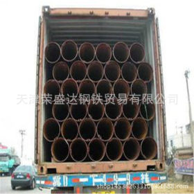 天津荣盛达销售螺旋焊接钢管 Q345B低合金螺旋焊接钢管