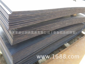 现货供应 宝钢Q235A钢板 厂家直销 价格实惠可供应青岛