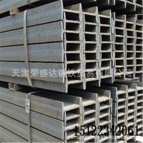 供应货架用工字钢 国标16工字钢参数 小规格工字钢尺寸 低价销售
