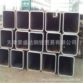 天津市静海县大邱庄钢管公司销售-方矩管-Q345B方矩管-厚壁方管