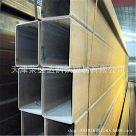 天津非标规格200*600*15.5方矩管 大口径无缝方矩管 镀锌方矩管