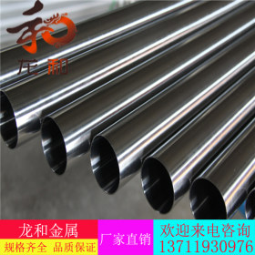 现货供应化工厂专用耐高温耐腐蚀310S不锈钢管 310S不锈钢方管