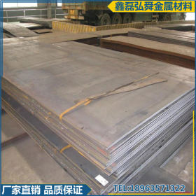 供应舞钢耐磨钢板 wnm400正品耐磨板 加工切割钢板 全国物流配送