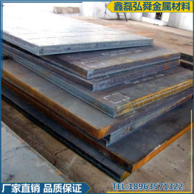 大量销售Q390B高强钢板 Q390B热轧钢板中厚板  量大优惠配货到厂