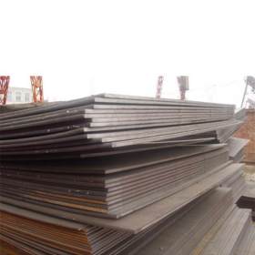 供应高强钢板 现货优质Q390E中厚高强钢板 开平加工切割钢板