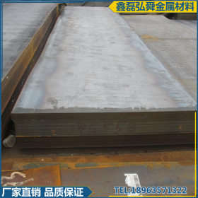 弹簧钢板 60Si2Mn 60mn弹簧钢板 60Si2Mn弹簧钢板 质量保证