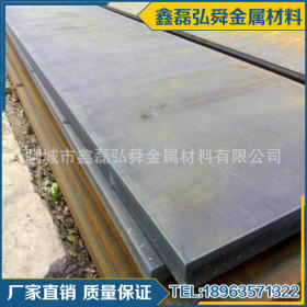 长期供应 低合金高强度钢板Q690 高强度低合金钢板 Q690D钢板