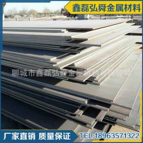 专业供应16Mn钢板  厂家直销保证材质 可切割钢板  量大优惠