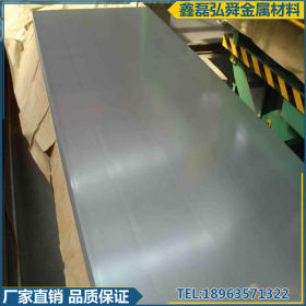厂家直销 唐钢现货冷轧卷板 SPCC冷轧卷板 0.18 0.15 1.5 1.2 2mm