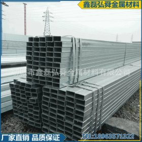 山东厂家 现货供应Q235B方管 热镀锌方管 不锈钢方管  规格齐全
