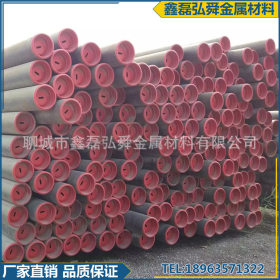 山东厂家 直销无缝合金钢管 现货12Cr1MoV耐高压合金 抗氧化钢管