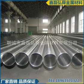 山东生产厂家销售 Q235B大口径螺旋管 镀锌焊管 热销耐腐蚀螺旋管