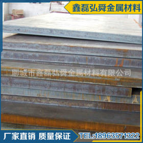 供应耐磨板 现货30mmNM400耐磨钢板价格 加工切割耐磨板