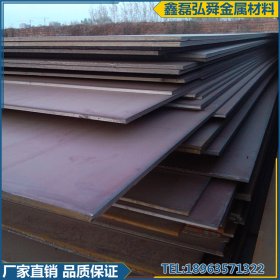 供应耐磨板 现货10mmNM400耐磨钢板 加工切割设备制造耐磨钢板