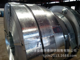 专业镀锌带钢厂家 生产光亮带钢 热镀锌带钢 河北省霸州