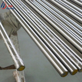 厂家直销德国1.4371不锈钢圆棒，不锈钢圆钢，规格齐全