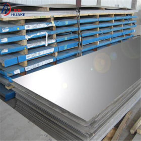 专业供应301不锈钢板 301亚稳奥氏体不锈钢，品质保证