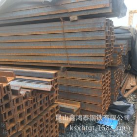苏州上海昆山鑫鸿泰大量现货国标槽钢  中标槽钢  ABC 非标槽钢