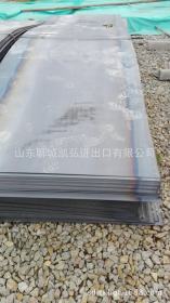 徐州NM600耐磨钢板 舞钢NM600耐磨钢板标准 舞钢耐磨钢板切割零售