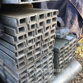 昆山苏州大量现货 6.3# 8# 10#热镀锌槽钢 幕墙工程通用 全国接单