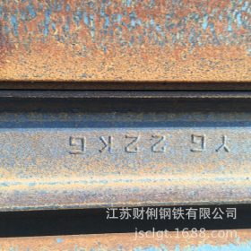 昆山苏州上海钢轨P50重轨轨道钢 规格齐全 现货大户 钢轨厂直发
