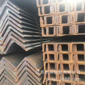 苏州上海昆山 大量现货国标槽钢  中标槽钢  ABC 非标槽钢