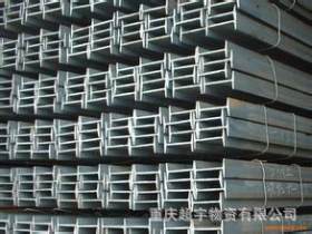 重庆批发供应槽钢 角钢 工字钢 钢材  规格齐全 量大价优