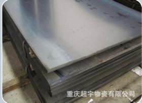 供应低合金16mn热轧钢板，厂家特价批发，一张也批发，国标品质