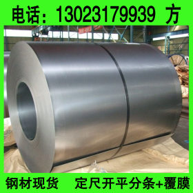 现货供应正品冷轧板 CR340LA 低合金高强度钢板 可加工配送