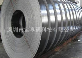 专业提供 深圳宝安马口铁分条 宝钢统一马口铁 锡层2.8/2.8 0.2mm