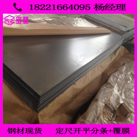 宝钢镀锌钢板 DX51D+Z 镀锌卷 高锌层 0.5 1.0 1.2厚 可开板