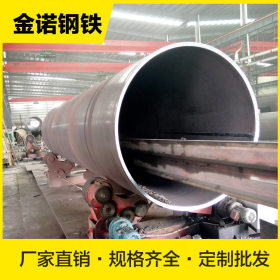 钢护筒焊接管螺旋钢护筒佛山钢护筒生产厂家大口径对焊接钢管