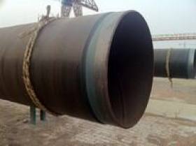 供应3PE防腐钢管 流体输送用加强级三层聚乙烯防腐管订做