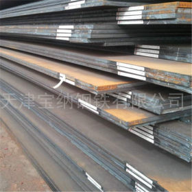 Q345钢板 低合金锰钢板 热轧中厚板切割规格全