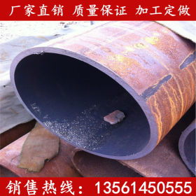 厂家供应Q345E钢管 现货Q345E无缝钢管价格 切割Q345E无缝管