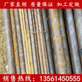厂家供应低温用Q345C钢管 现货Q345C焊接钢管报价 耐低温Q345C